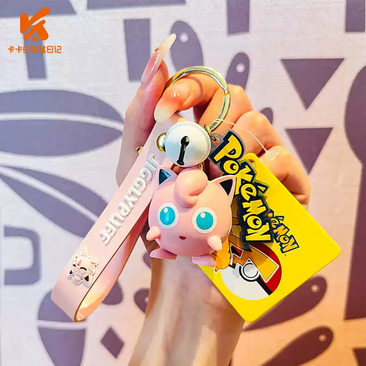 Jigglypuff Pokemon - Keychain - Game On