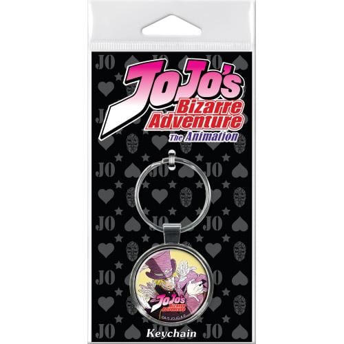 JoJo Dio Keychain - Game On