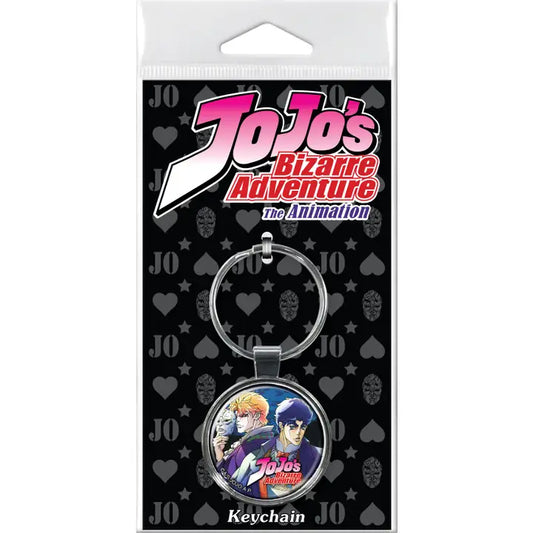 JoJo Phantom Blood - Keychain - Game On
