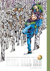 JoJo's Bizarre Adventure: Part 7--Steel Ball Run, Vol. 5 - Game On