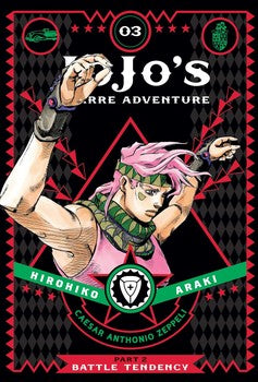 JoJo's Bizarre Adventure: Part 2--Battle Tendency, Vol. 3 - Game On