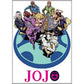 Jojo S4 Cast on White Magnet - Game On