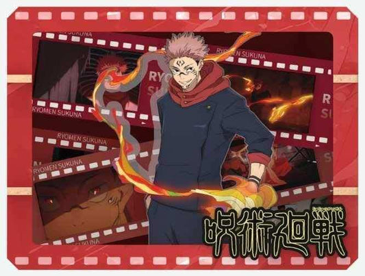 Jujutsu Kaisen Cat - Mini Scene Art Blind Box - Game On