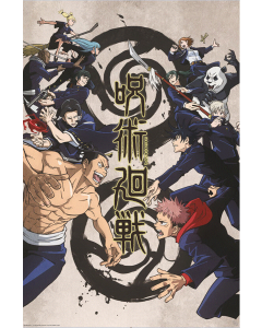 Jujutsu Kaisen - Kyoto vs Tokyo - Game On