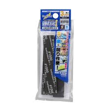 Kamiyasu Sanding Stick #1000 3mm - Game On