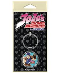 Keychain Jojo Jonathan - Game On