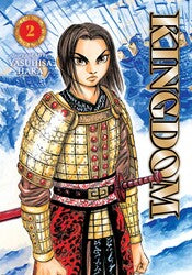 Kingdom, Vol. 2 - Game On