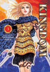 Kingdom, Vol. 3 - Game On