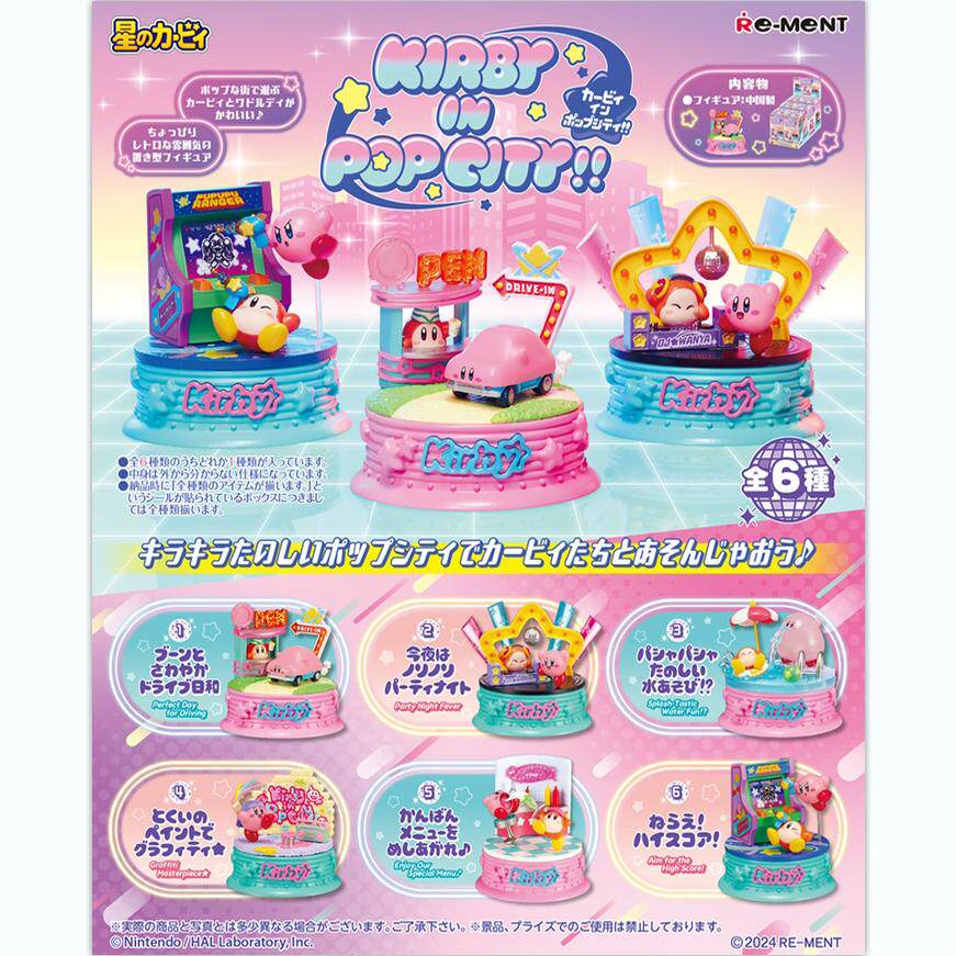 Kirby Pop City & - Buble Town Blind Box - Game On
