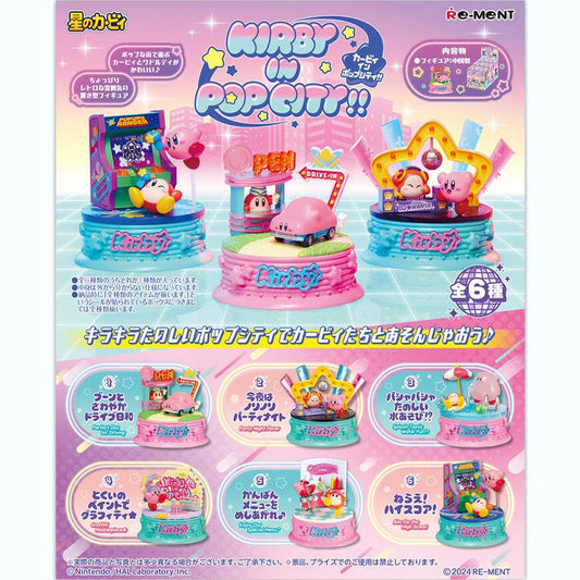 Kirby Pop City & - Buble Town Blind Box - Game On