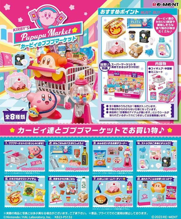 Kirby's Pupupu Market - Blind Box - Game On