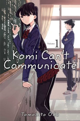 Komi Can'T Communicate, Vol. 1 - Game On