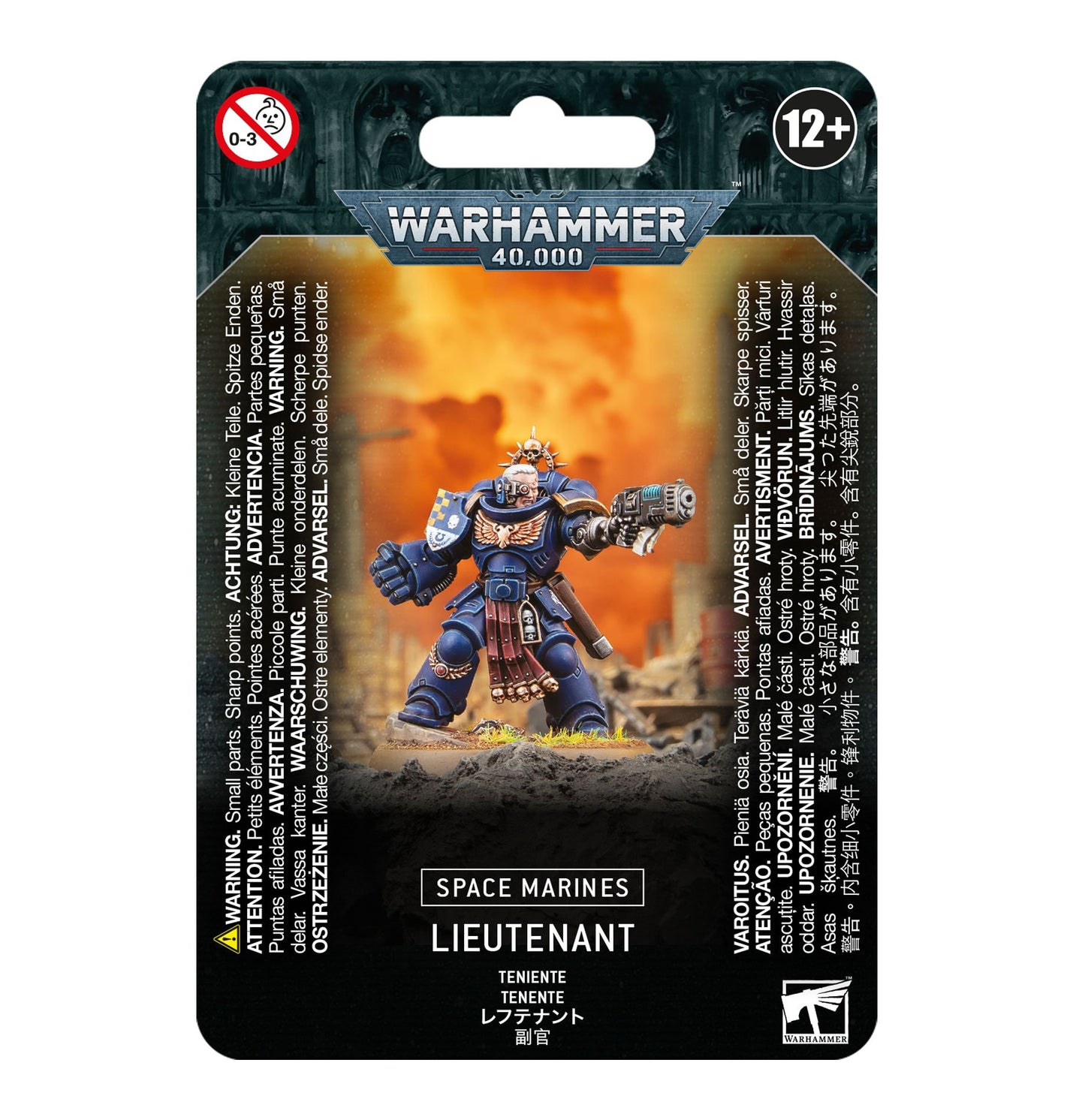 Lieutenant - Space Marines - Game On