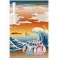 Lilo & Stitch - Japanese - Game On