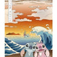 Lilo & Stitch - Japanese - Game On