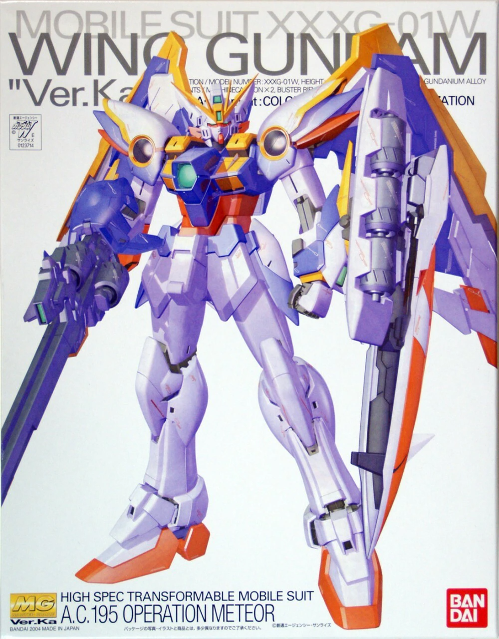 MG 1/100 Wing Gundam (Ver. Ka) 'Gundam Wing: Endless Waltz' - Game On