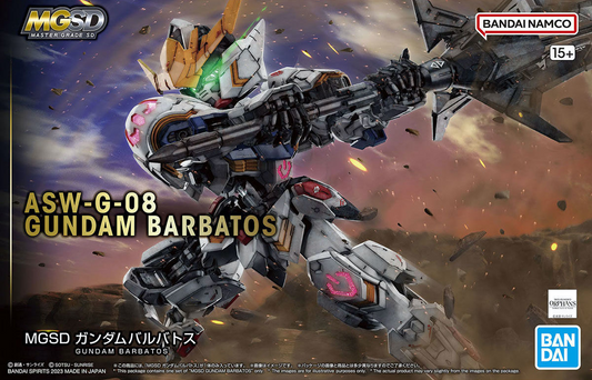 MG SD Barbatos - Game On