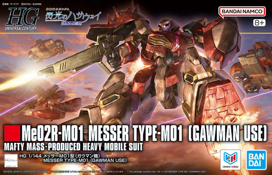 Me02R M01 Messer Type M01 Gawman Use - Game On