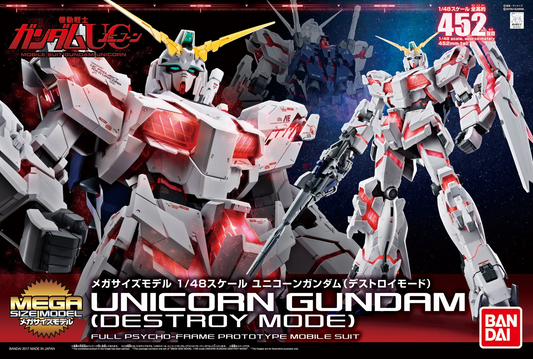 Mega Size Gundam UC Unicorn Gundam (Destroy Mode) Mega Size 1/48 - Game On