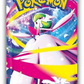 Mega Symphonia JPN Booster Pack - Game On