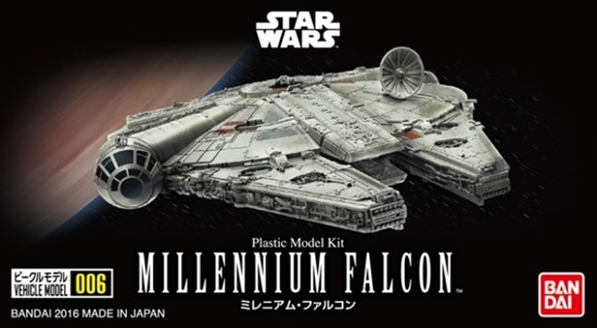 Millenium Falcon 006 - Game On