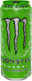Monster Energy Ultra Paradise - Game On