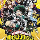 My Hero Academia Poster - Game On
