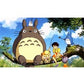 My Neighbor Tororo - Tree Limb - Game On