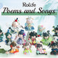 Nanci Chinese Poetry - Game On