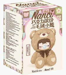 Nanci Colorful Chocolate Cutie Bears - Game On