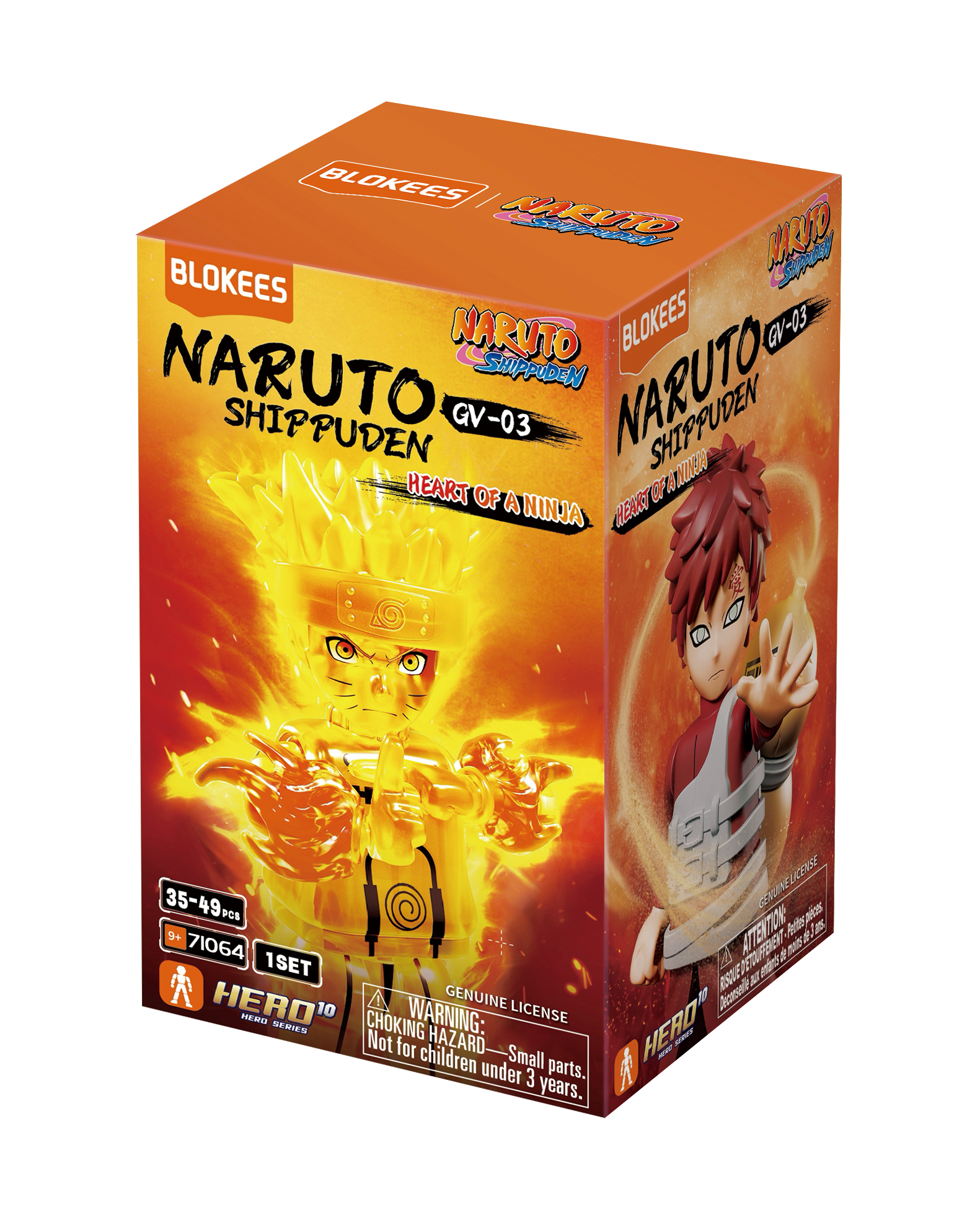 Naruto Figure - GV03 Heart of the Ninja - Game On