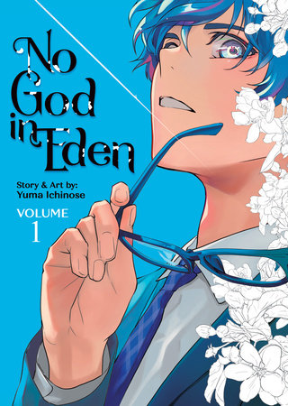 No God In Eden Vol. 1 - Game On