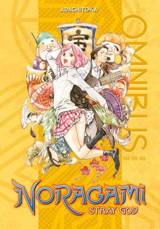 Noragami Omnibus 2 (Vol. 4-6) - Game On
