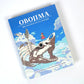 Obojima DnD 5E Studio Ghibli Inspired Hardcover Book - Game On