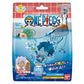 One Piece Bath Bomb Bikkura - Game On