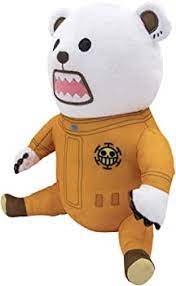 One Piece - Bepo Rumbling 10" - Game On