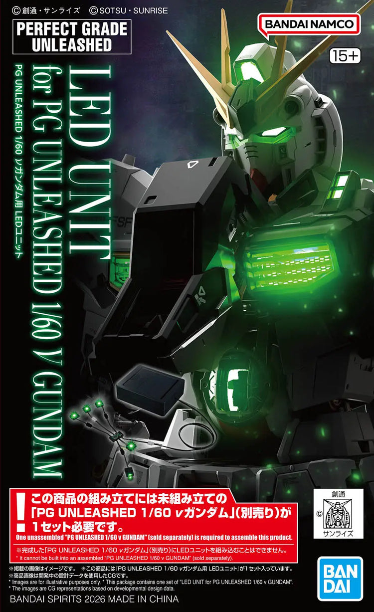 PG Unleashed LED Unit for N Gundam - Game On