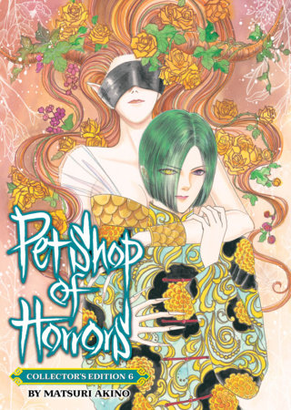 Pet Shop of Horrors: Collector's Edition Vol. 6 - Game On
