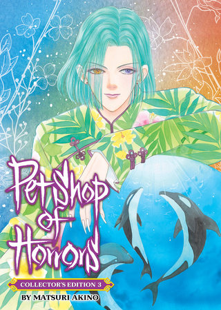 Pet Shop of Horrors: Collector's Edition Vol. 3 - Game On