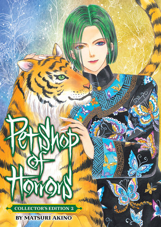 Pet Shop of Horrors: Collector's Edition Vol. 2 - Game On