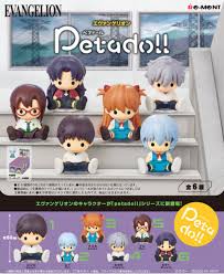 Petadoll Evergreen Blind Box - Game On