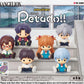 Petadoll Evergreen Blind Box - Game On