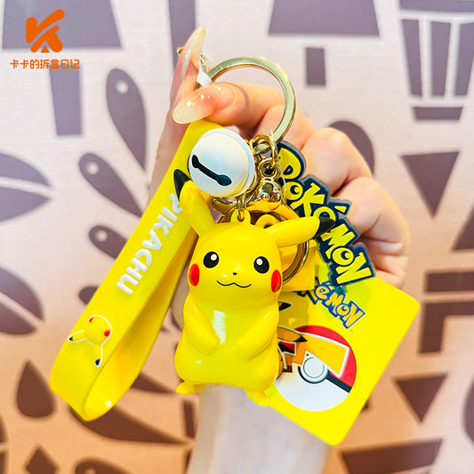 Pikachu Pokemon - Keychain - Game On