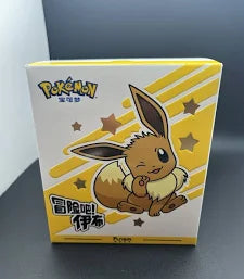 Pokemon Adorable Adventure - Eevee - Game On