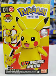 Pokemon Assembly Figure Series - Game On