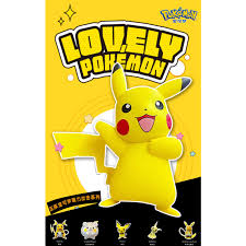 Pokemon "Cute Power Strike" Series Figures - Game On