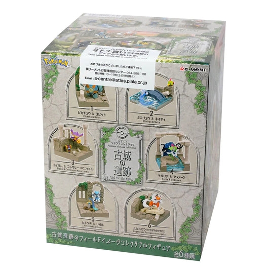 Pokemon Diorama - Ancient Castle Ruins - Game On