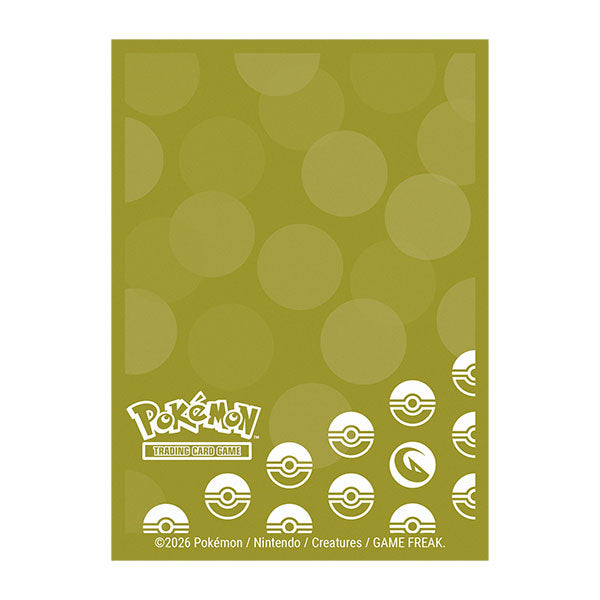 Pokemon Energy Deck Protectors - Dragon Type - Game On