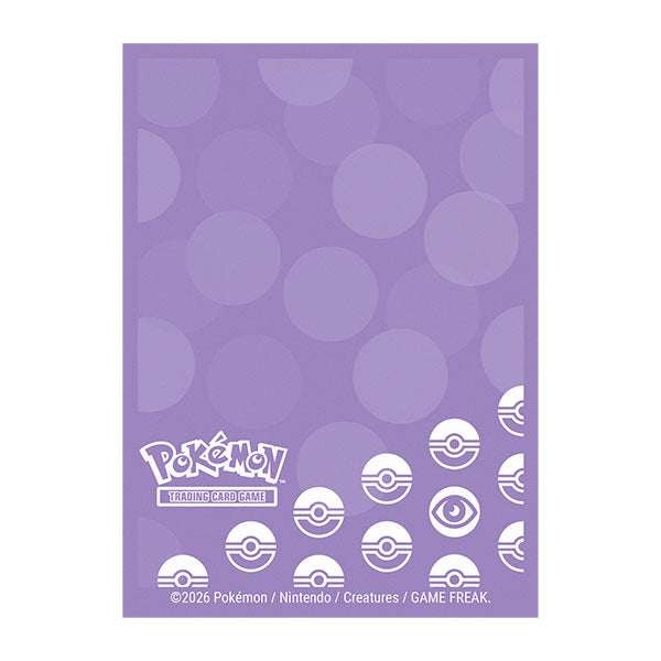 Pokemon Energy Deck Protectors - Psychic Type - Game On