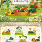 Pokemon Garden - Afternoon Sunlight Through The Treese - Blind Box - Game On